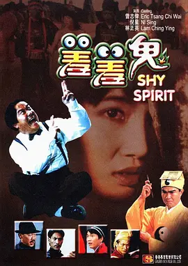 国产日韩亚洲欧美